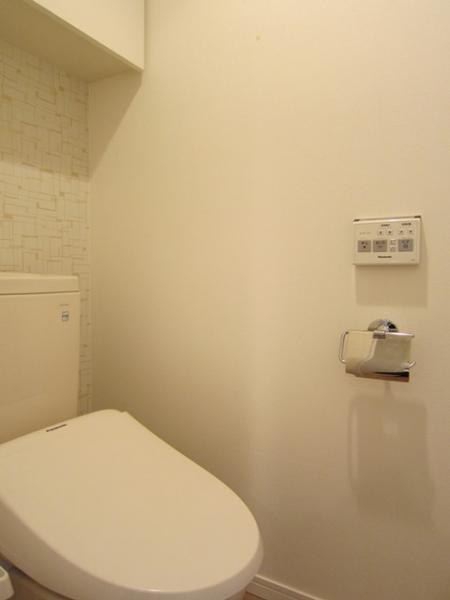 Toilet