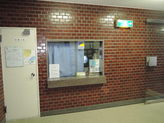 Other common areas