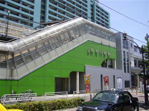 Other local. Ishikawa-cho Station 4-minute walk