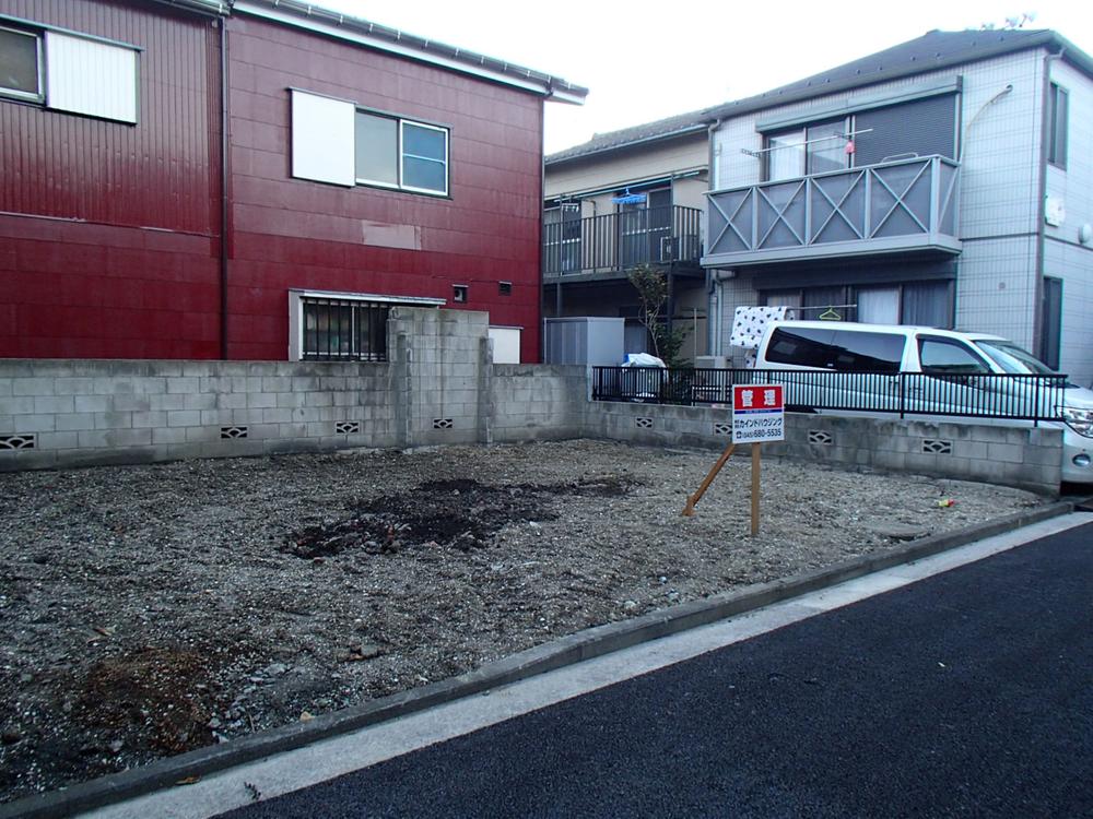 Local land photo. Local (11 May 2013) Shooting