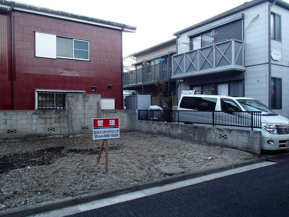 Local land photo. Local (11 May 2013) Shooting