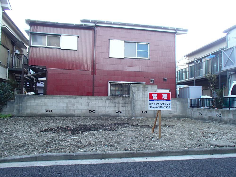 Local land photo. Local (11 May 2013) Shooting