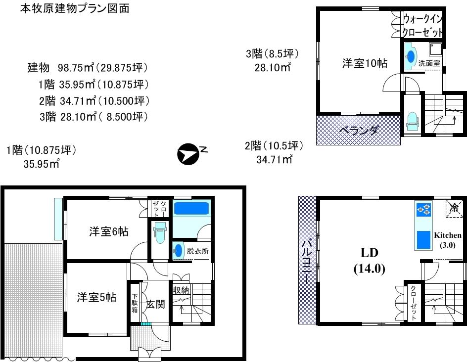 Building plan example (floor plan). Building plan example Building price 17.5 million yen, Building area 98.75 sq m