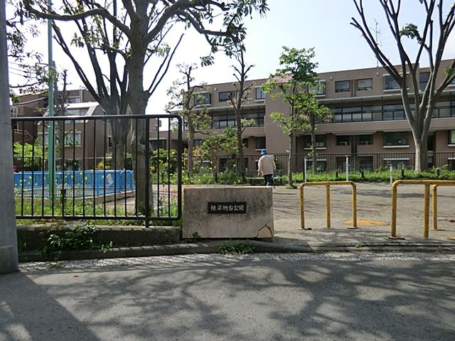 park. The magnitude of the park are scattered in 180m neighborhood until Negishiasahidai park.