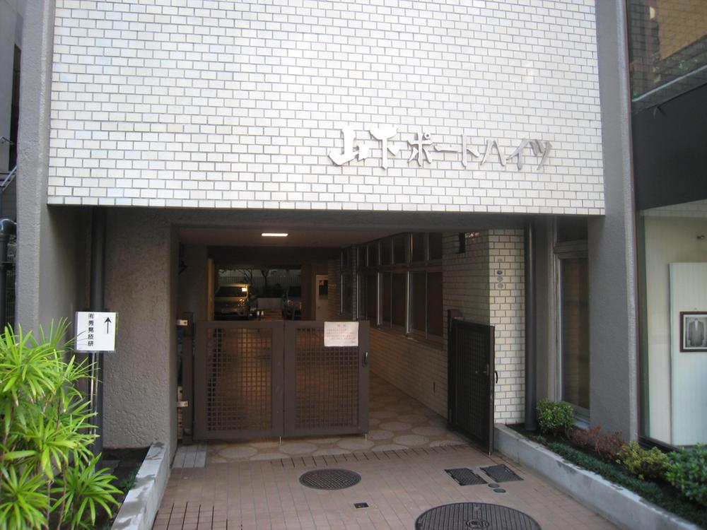 Entrance. Entrance appearance of calm atmosphere