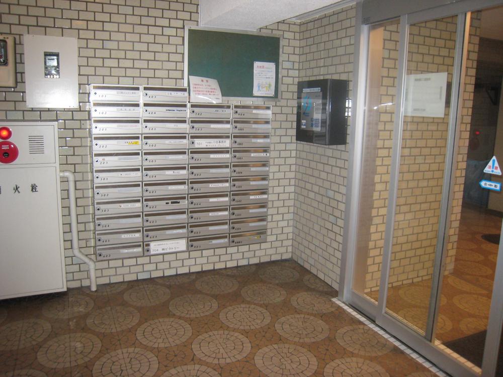 Entrance. The entrance
