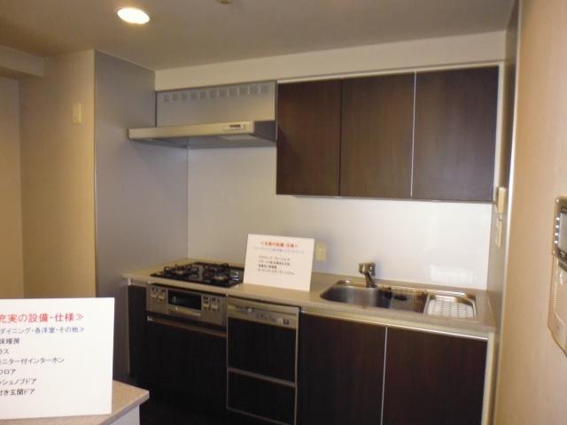 Kitchen. System kitchen