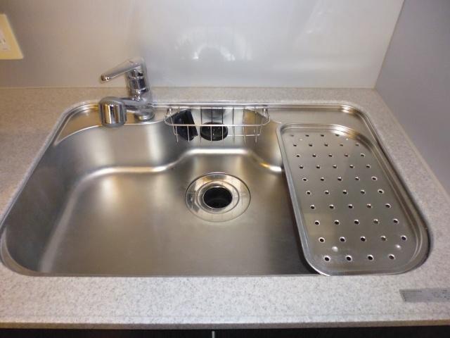 Kitchen. sink