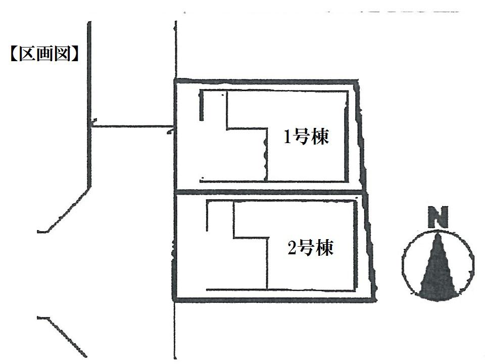 The entire compartment Figure