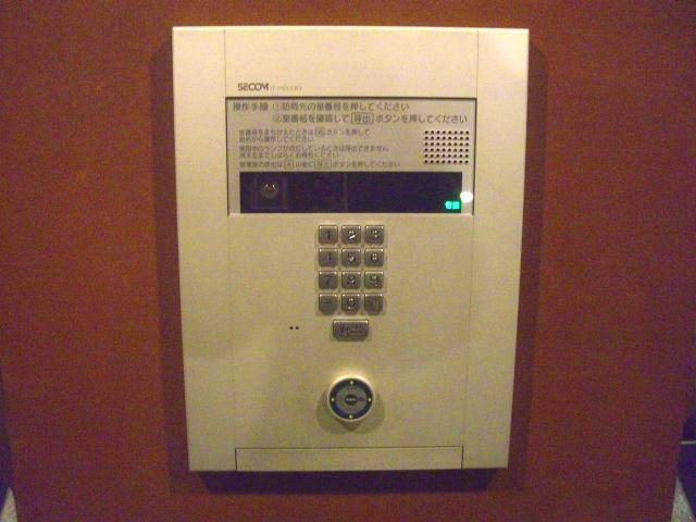Other. auto lock