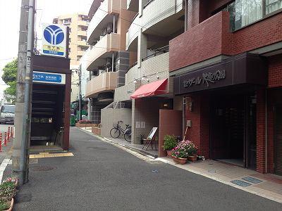 Other. 1-minute walk from the station