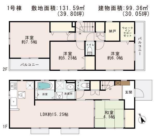 Floor plan. 39,800,000 yen, 4LDK, Land area 131.59 sq m , Building area 99.36 sq m