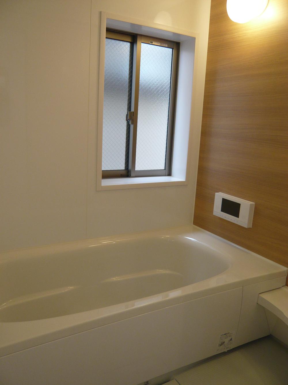 Bathroom. Bathing can enjoy sitz bath