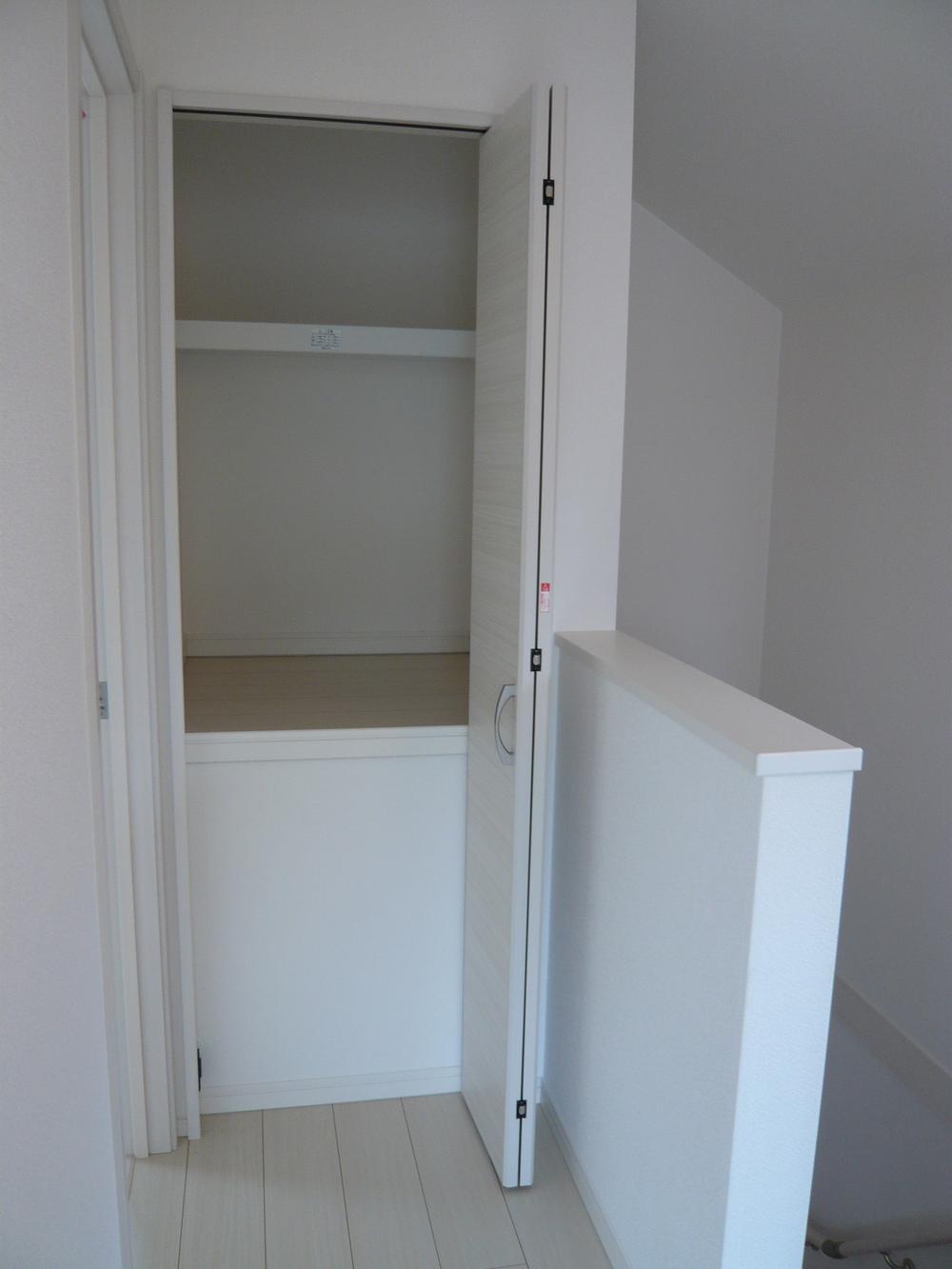 Receipt. Also storage space have in the hallway