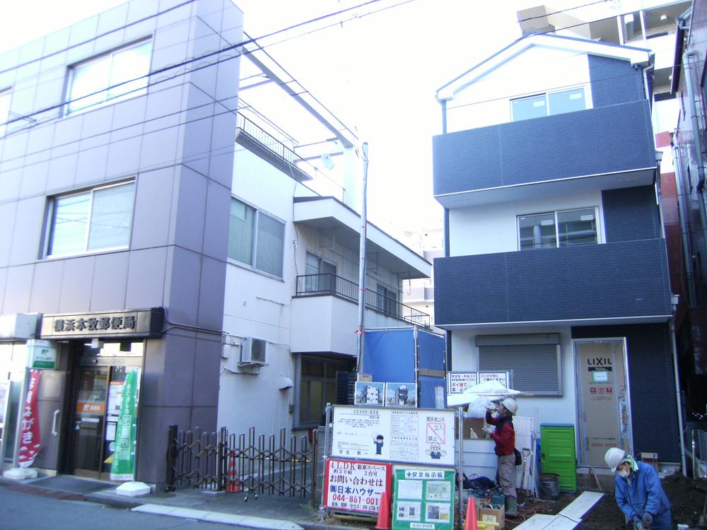 Local appearance photo. Local (12 May 2013) Shooting