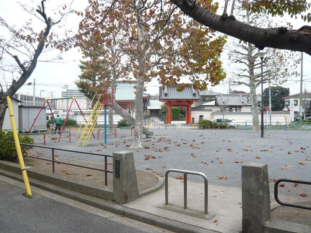 park. 178m until Tamon Council before park