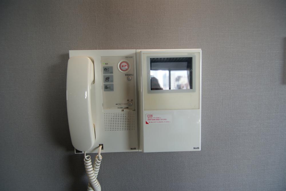 Other Equipment