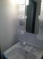 Wash basin, toilet. Washbasin new mounting