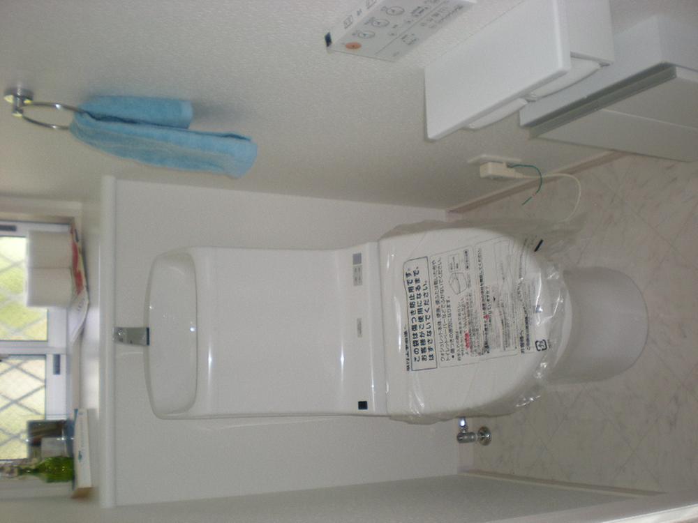 Toilet. You can use toilet paver 2 roll