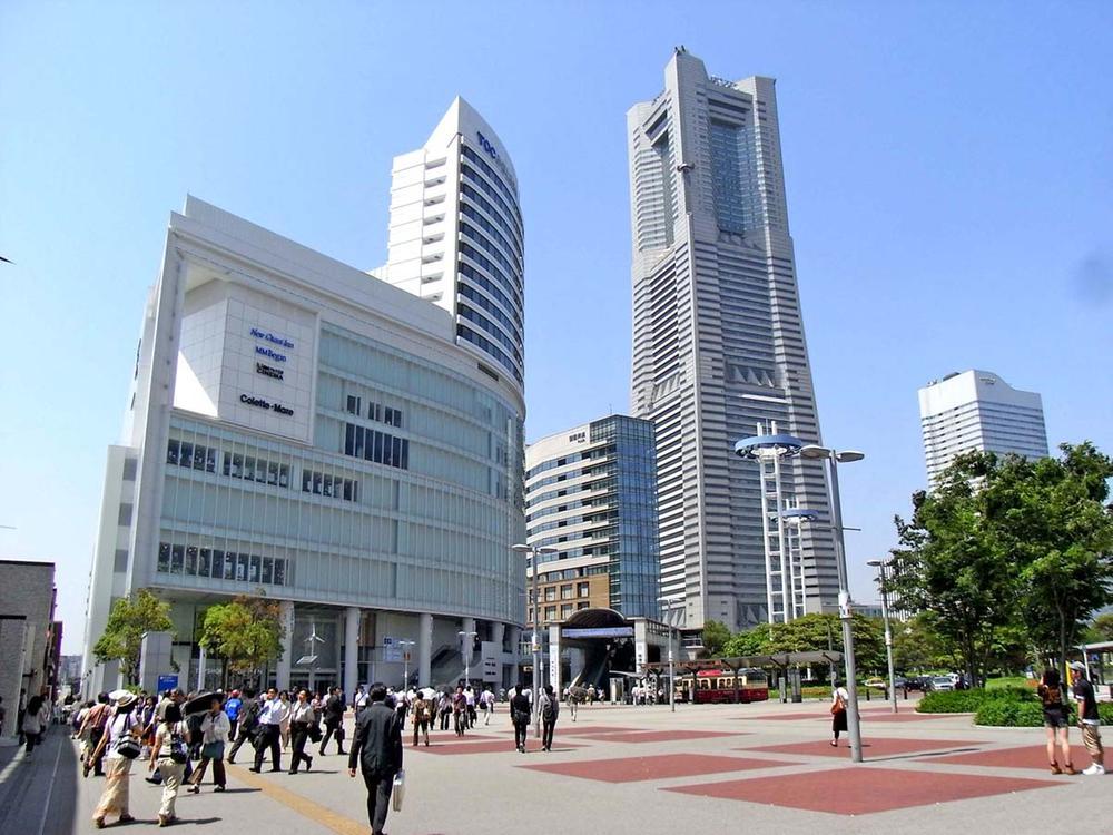 station. Sakuragi-cho Station