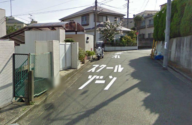 Other local. It is a front road