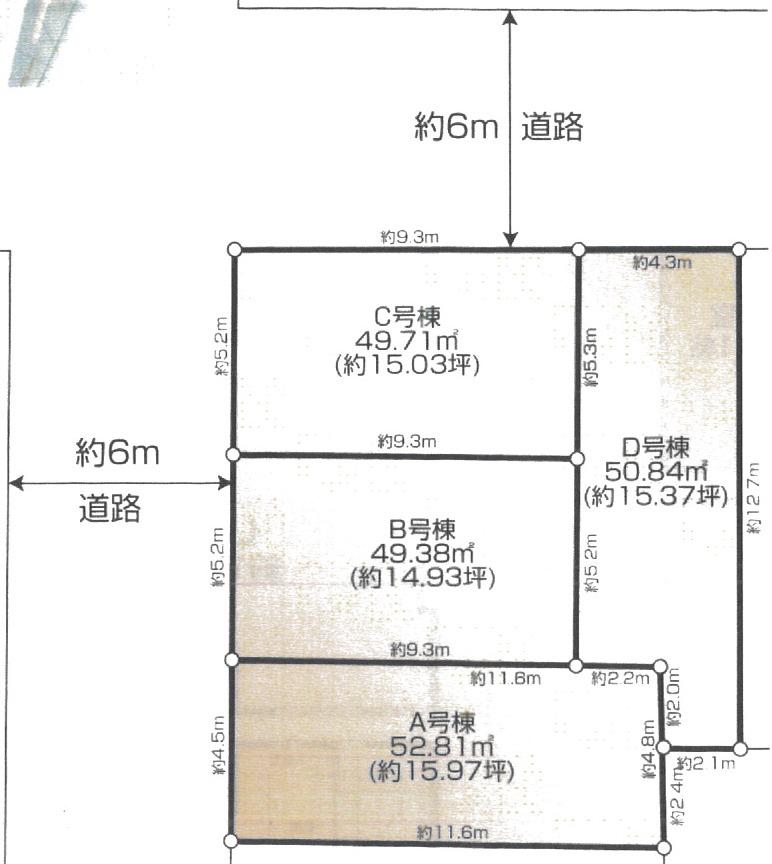 The entire compartment Figure
