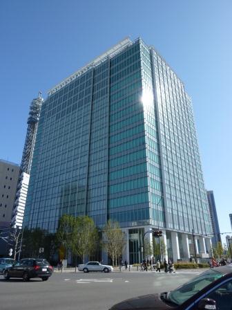 Kanagawa Prefecture, Nishi-ku, Yokohama Sakuragi-cho 7