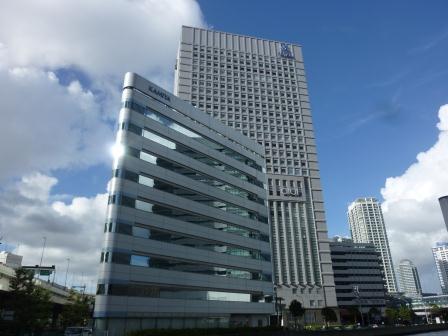 Kanagawa Prefecture, Nishi-ku, Yokohama Sakuragi-cho 7