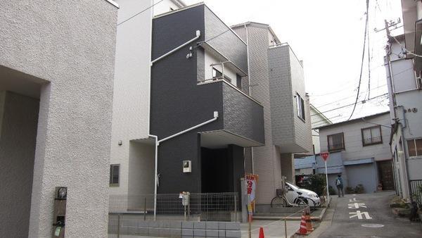 Local appearance photo