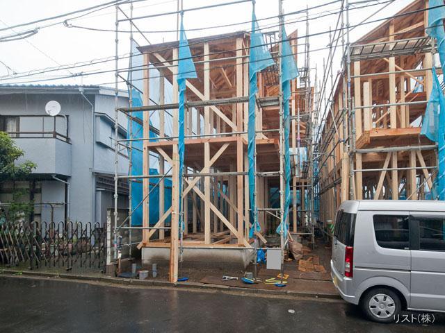 Local appearance photo