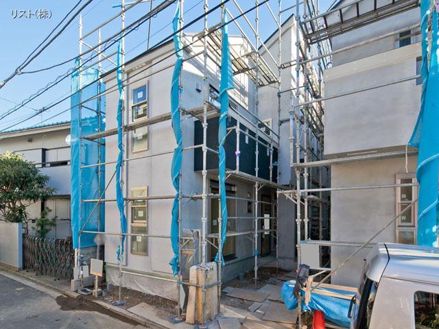 Local appearance photo