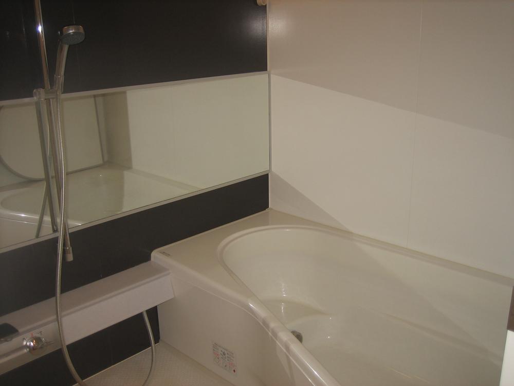 Bathroom. It is with a bathroom dryer.