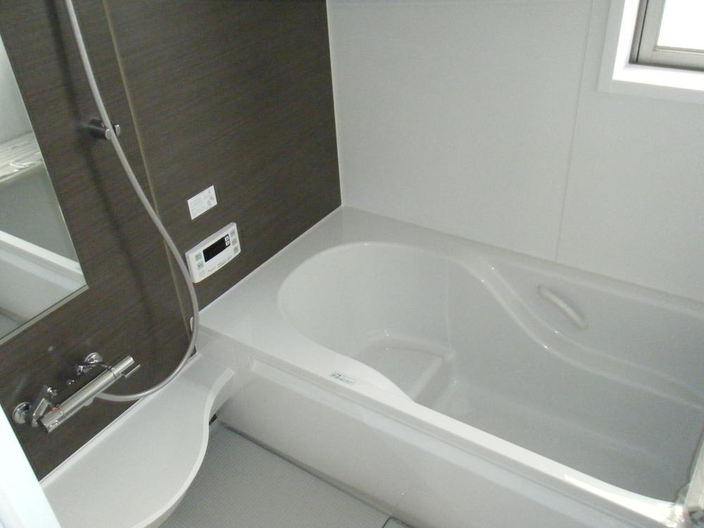 Bathroom. Put the whole family. 