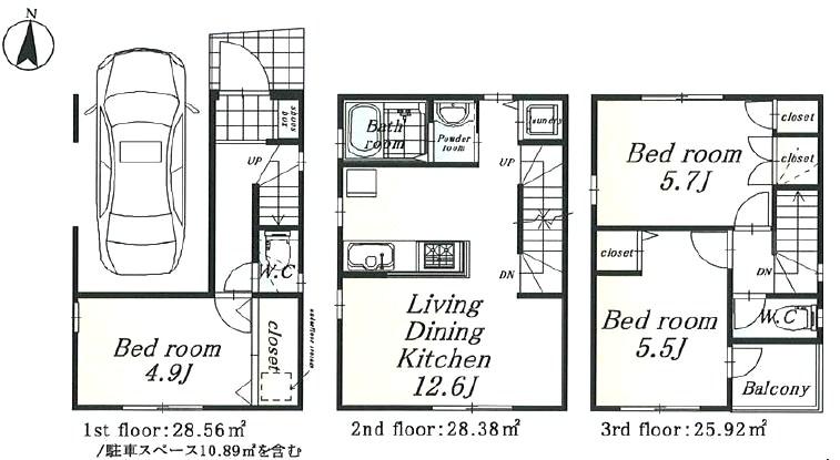 Floor plan. (B Building), Price 31,800,000 yen, 3LDK, Land area 48.15 sq m , Building area 82.86 sq m