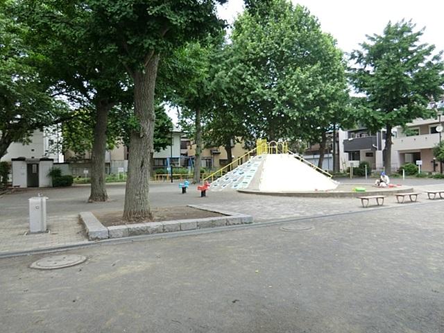 park. 250m until Ikenoue park