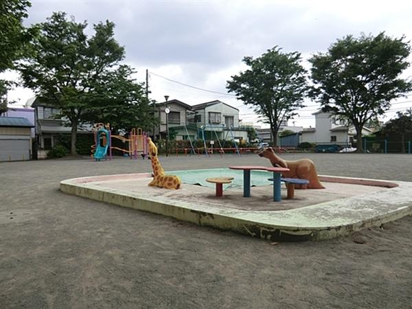 park. 111m until Onita park