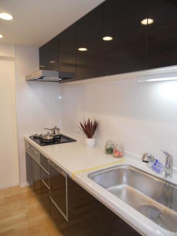 Kitchen. 3.7 Pledge