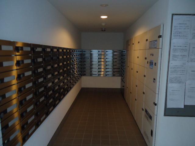 Other common areas. Common areas