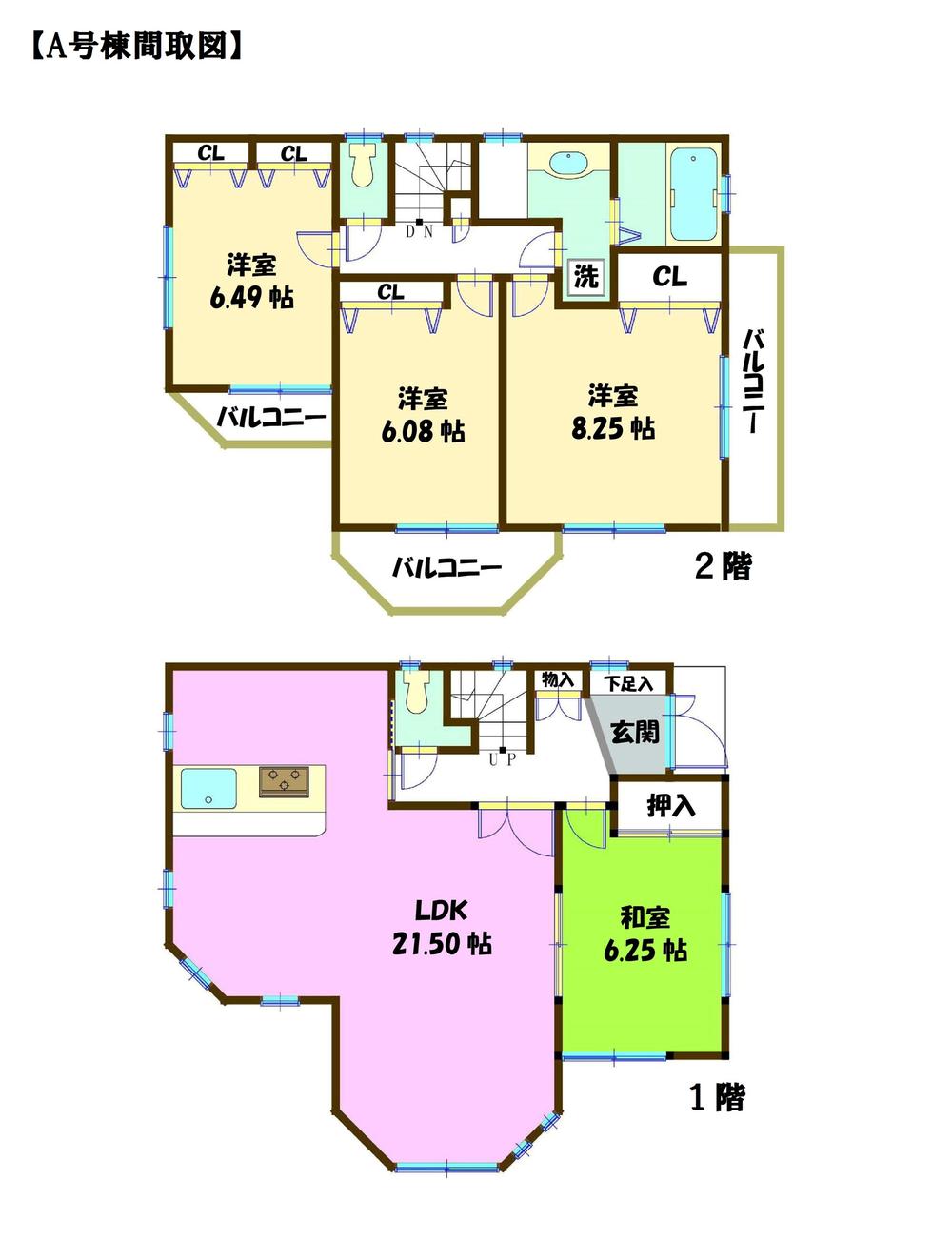 Floor plan. (A Building), Price 36,800,000 yen, 4LDK, Land area 133.41 sq m , Building area 110.54 sq m