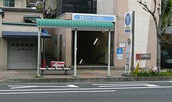 Other local. Mitsuzawa-shimochō station a 10-minute walk