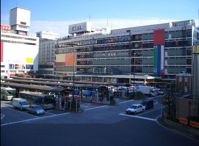Other local. Yokohama Station West Exit 18 mins