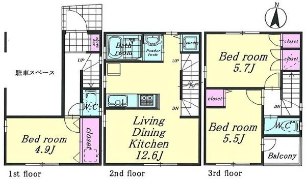 Floor plan. (B Building), Price 31,800,000 yen, 3LDK, Land area 48.15 sq m , Building area 82.86 sq m