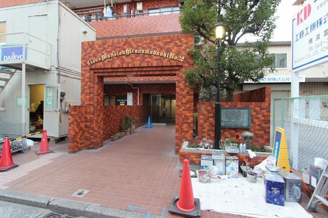 Entrance
