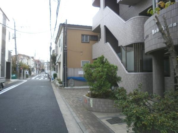 Other