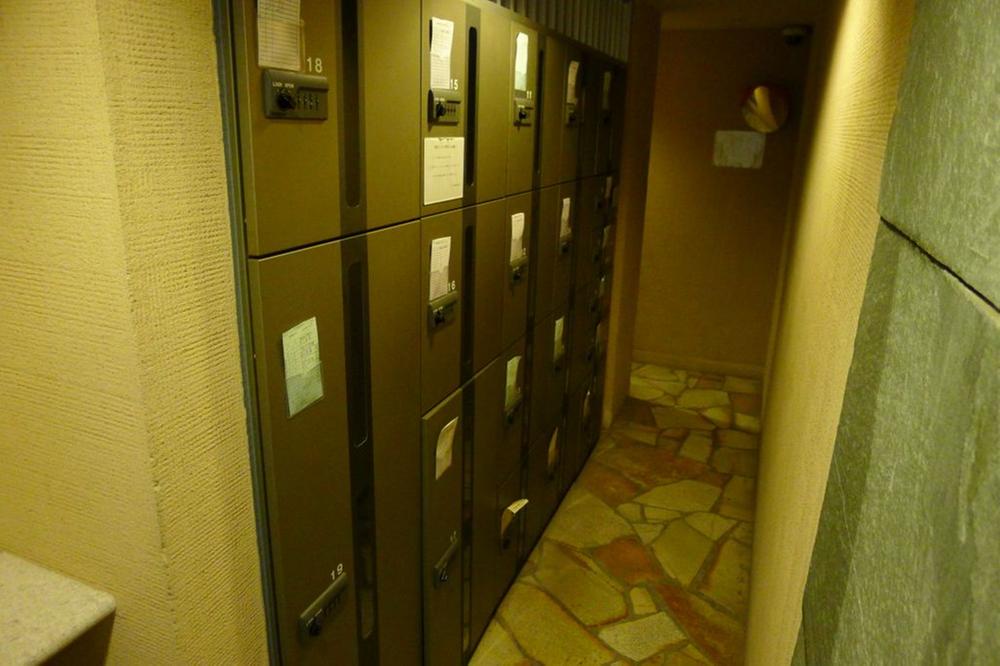 Other Equipment. You can receive correspondence courier even in your absence.