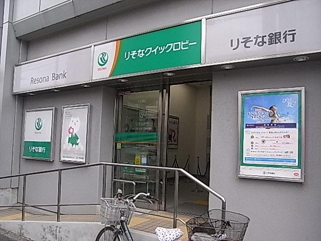 Bank. Near 405m to Resona Bank Tobe branch office is subject Yokohama wisteria branch!