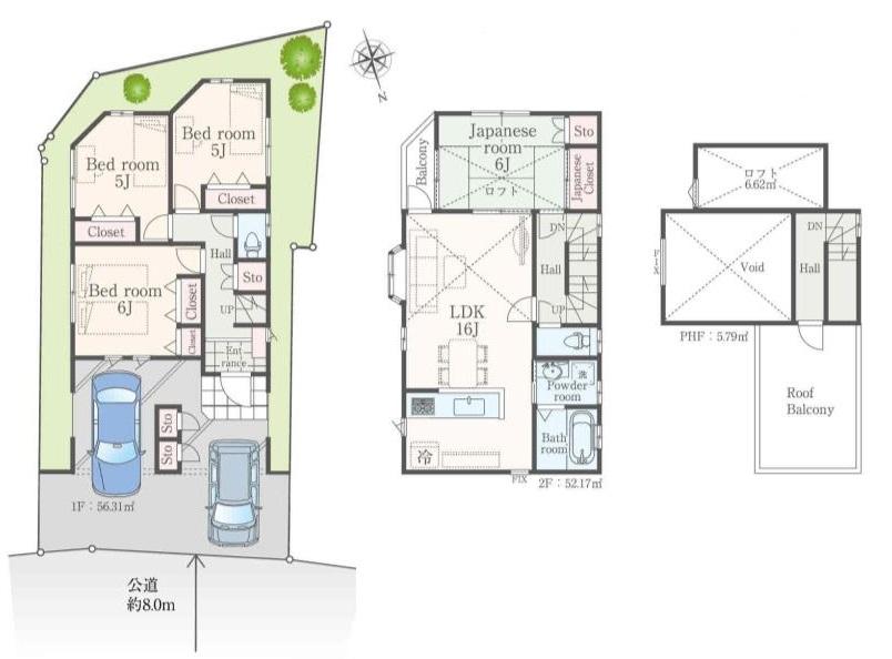 Floor plan. 54,800,000 yen, 3LDK + S (storeroom), Land area 95.37 sq m , Building area 114.27 sq m