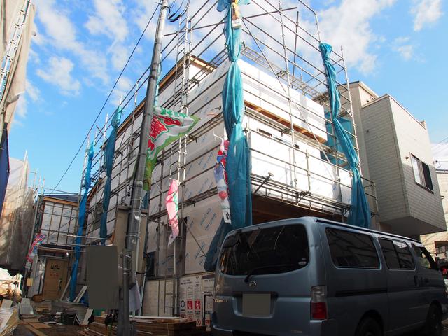 Local appearance photo