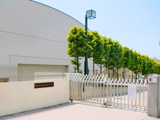 Primary school. Fujimidai until elementary school 650m