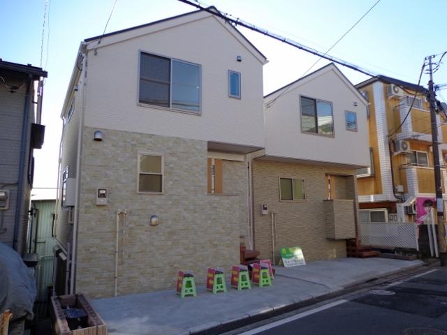 Local appearance photo. Local appearance (You can preview your! )